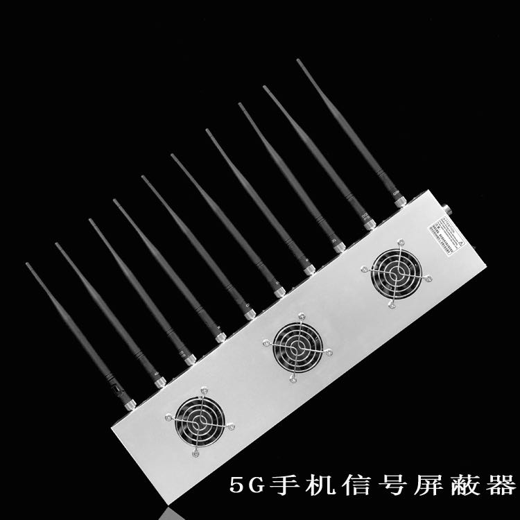西区外置10天线移动通信干扰器