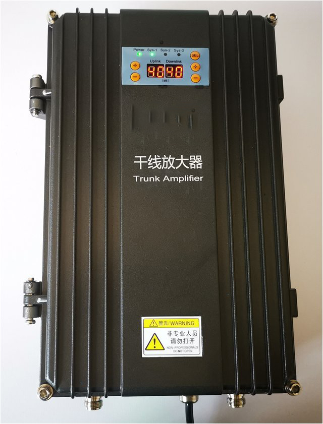  西区FM调频广播双向干线放大器